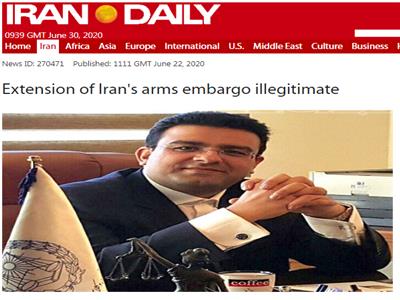 Extension of Iran's Arms Embargo Illegitimate